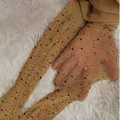 Skin Colored