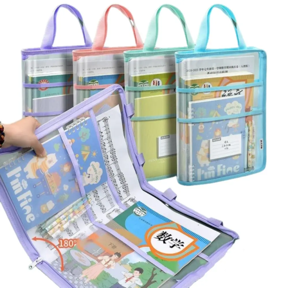 

Visible Test Paper Storage Bag Large Capacity Portable Document Bag A3 Large Dustproof Stationery Organizer Exam Papers