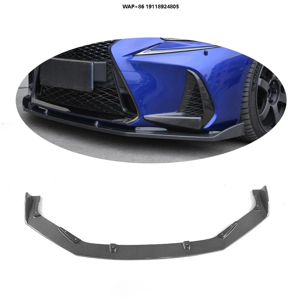 

IS300 IS350 Carbon Fiber Front Lip Spoiler for IS/IS F-Sport 17-18