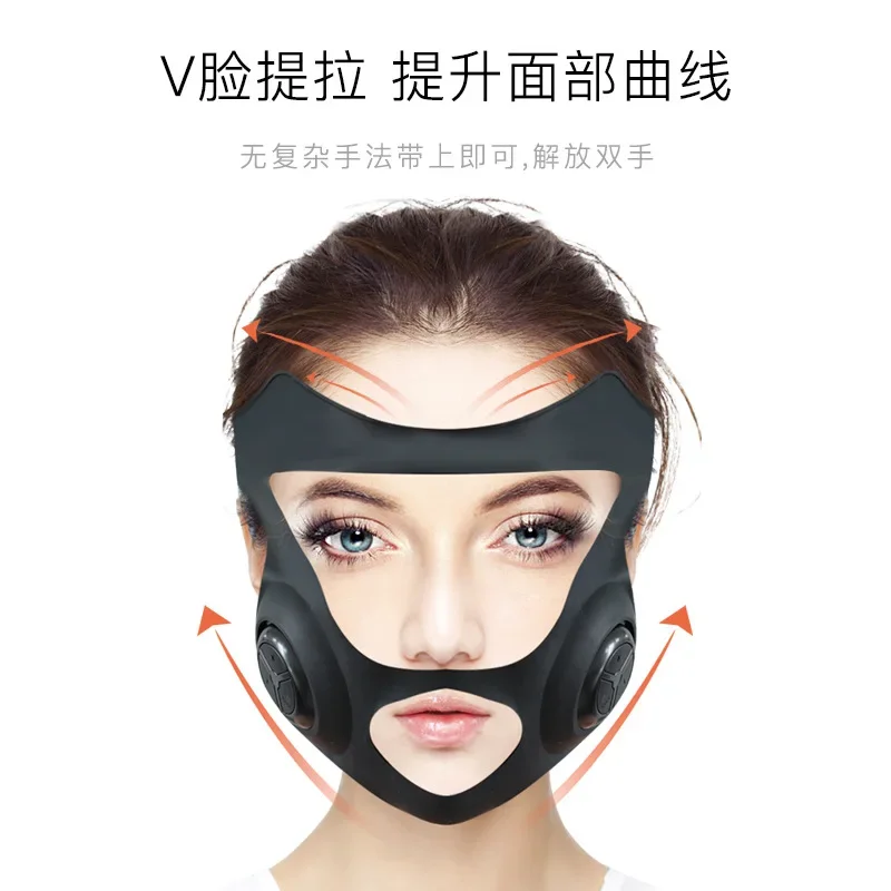 Face Slimming Device Micro Current Beauty Lifting and Tightening V Face Facial Electric Bandage Mask Type