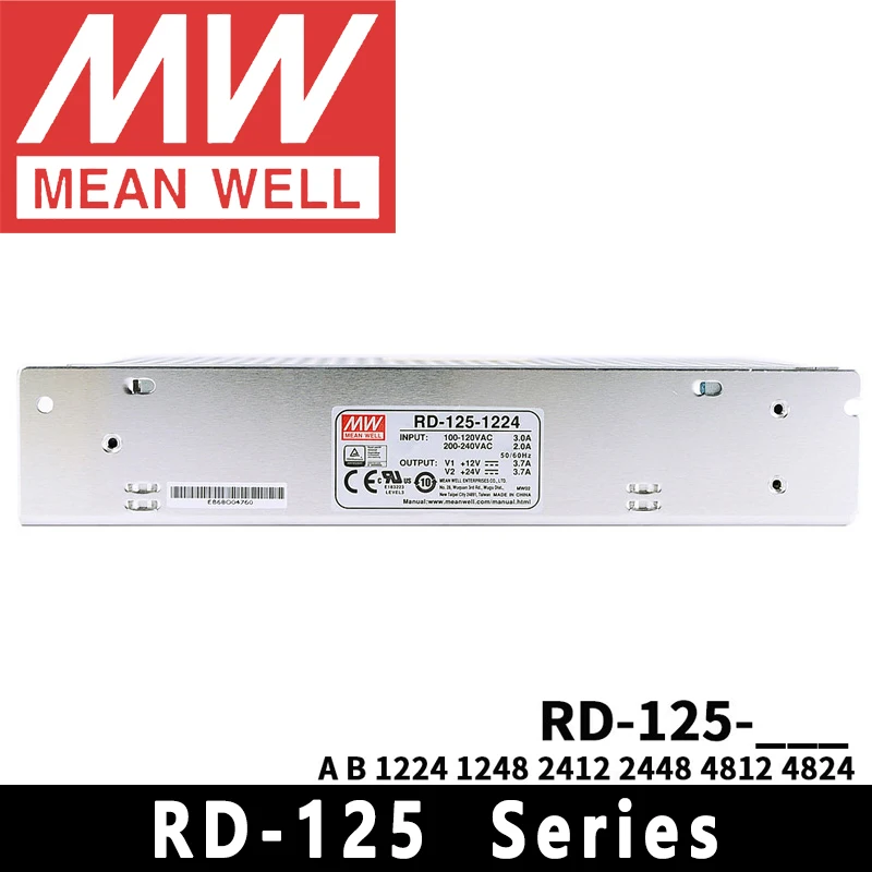 Mean Well RD-125A/125B/1224/1248/2412/2448/4812/4824 Dual Output Switching Power Supply 125W meanwell AC/DC