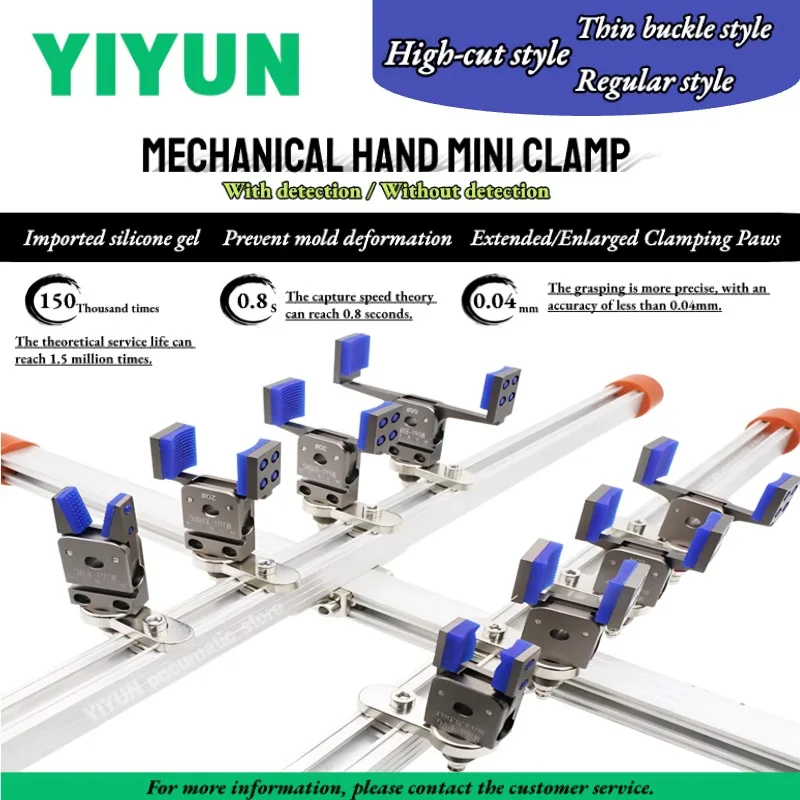 Mini-EHRG-35# 40# 45# 50# 55#,KT-EHVG-35-75,EHPG 10# 15# 20# 25# 30# 35# 40# 45# 50# 55# YIYUN Miniature manipulator fixture