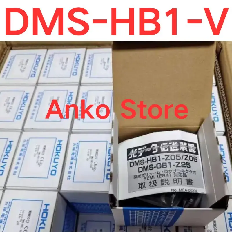 Brand-new   Electro optic sensor DMS-HB1-V