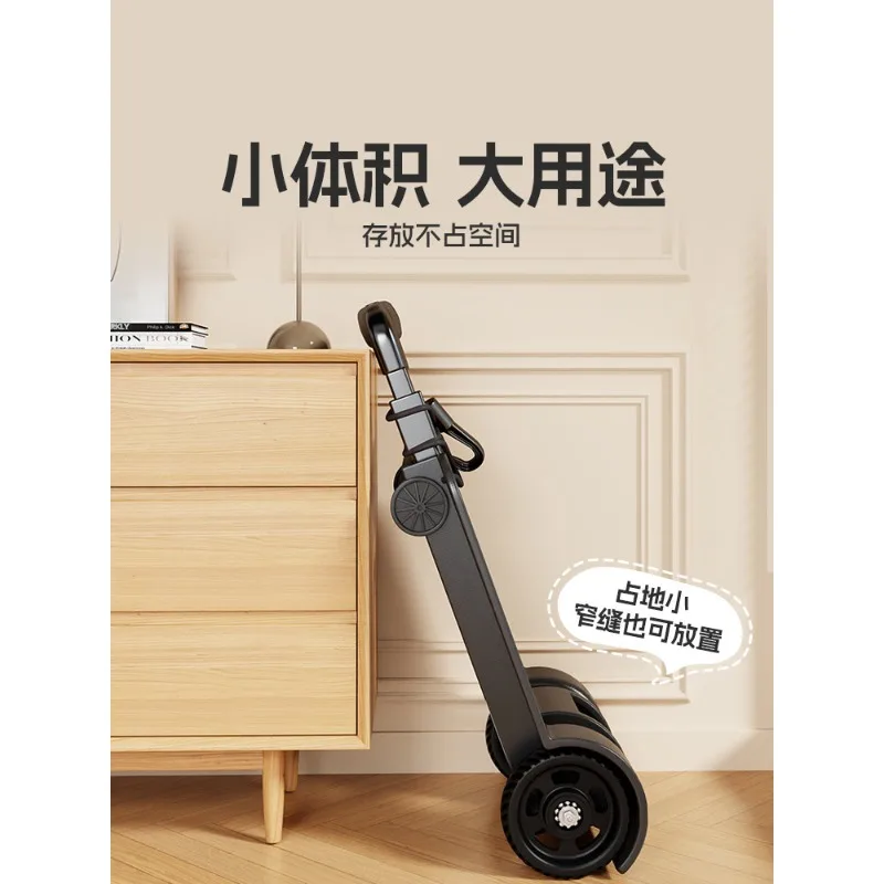 Handling trolley cart Household folding portable luggage trailer can bear weight to buy vegetables and pick up express delivery