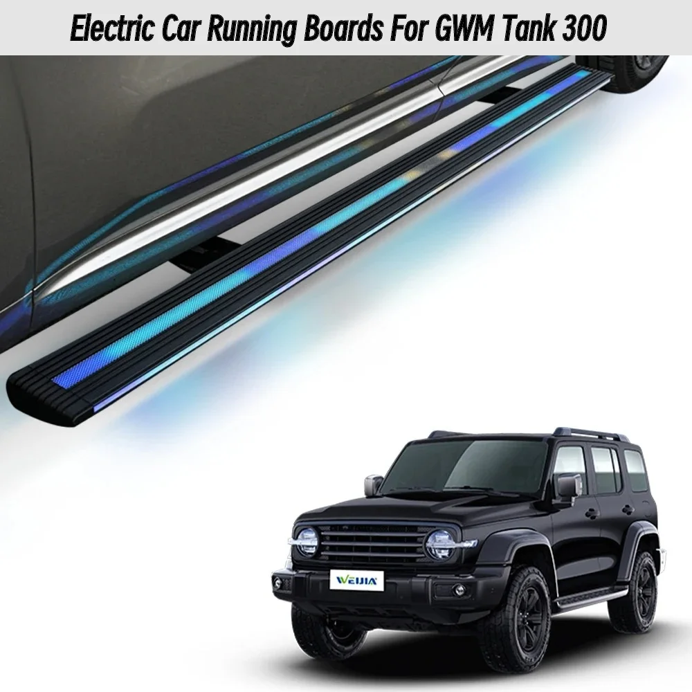 

For GWM Tank 300 & WEY Series Electric Running Boards, Auto Retractable Aluminum Side Steps with LED Lights