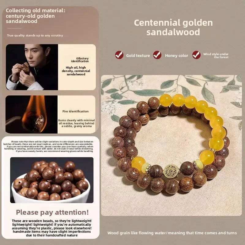Natural Gold Silk Sandalwood Double-circle Bracelets Lucky Yellow Chalcedony Round Bead Buddha Beads Hand String Rosary Jewelry