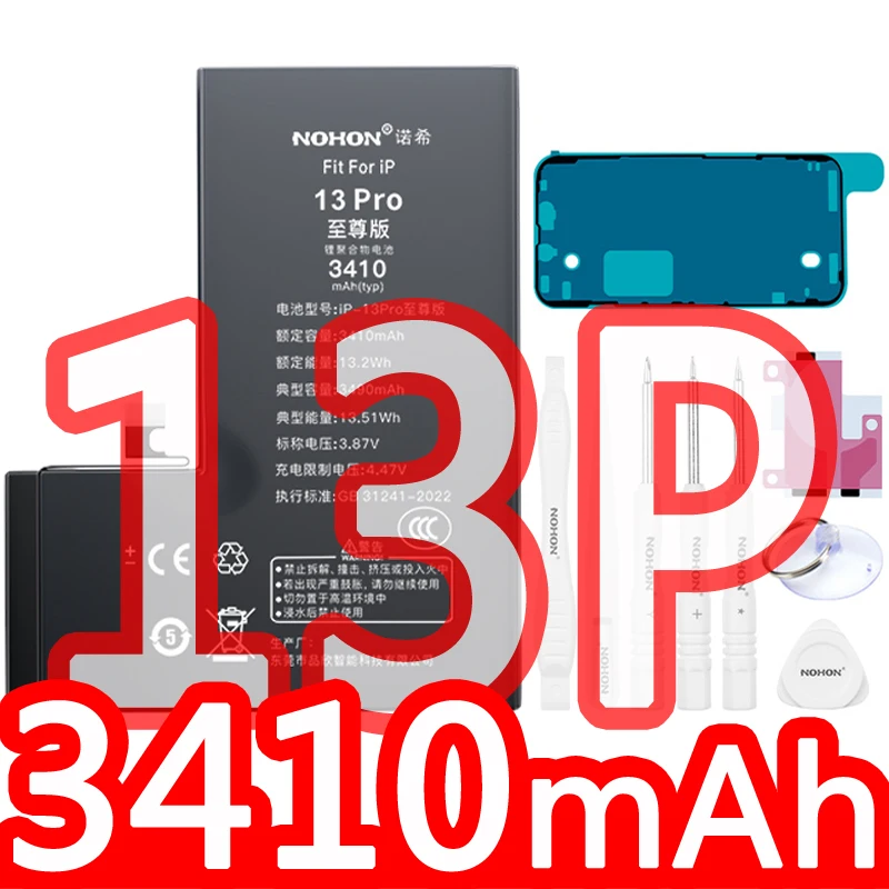 2026 NOHON Phone Battery for iPhone 5S 6 6S 7P 8P X SE2 SE3 XR XS 11 12 13Mini 14P 15PM With Tool for Replacement iPhone Bateria image 3