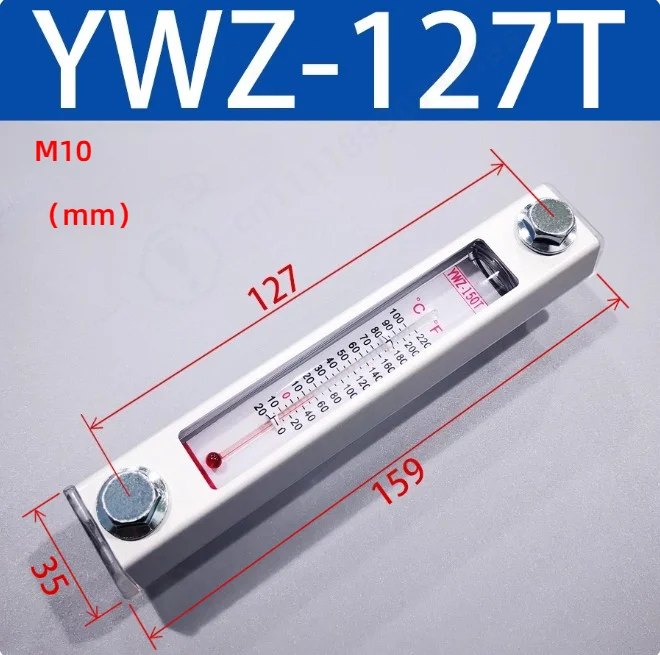 Aluminum shell Hydraulic Tank fluid Level Gauge Oil Level Gauge Water Level Gauge Oil standard water thermometer YWZ 76T-500T
