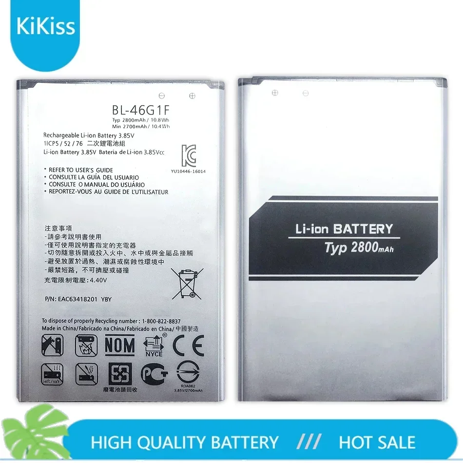 BL-46G1F Battery for LG K10 2017 Version/LTE K20 Plus TP260 K425 K428 K430H M250 F670L F670K F670S F670 K420N Q10 Batteria