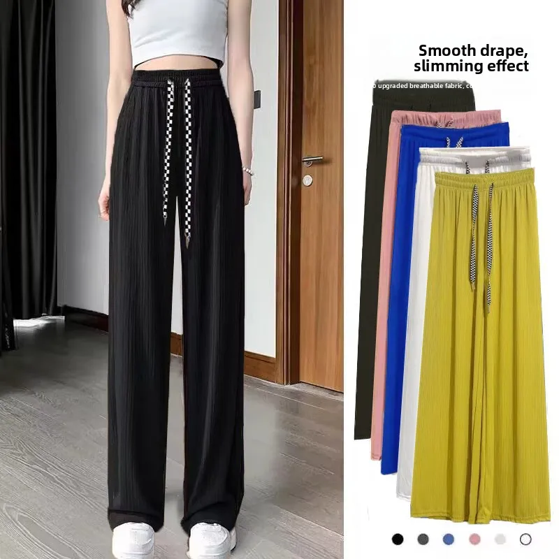 

Обновленная версия: Женские повседневные брюки с высокой талией и широкими штанинами, тонкие, прямого кроя, из ледяного шелка, летние, отпугивающие комаров, белые, прохладные