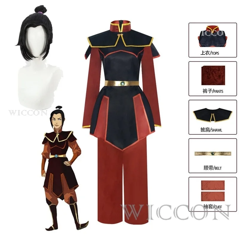 Anime Avatar Cosplay The Last Airbender Azula Cosplay Sets Cosplay Costume Halloween Cosplay Clothing with Wig Suit xxxl