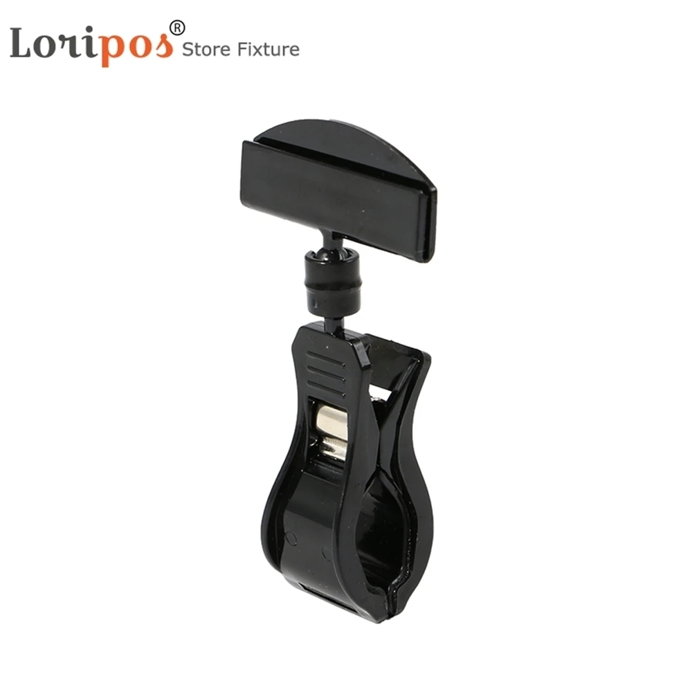 Turnable Memo Clip Black Rotatable Label Holder Clamp Shelf Price Clip Clear Picture Photo Holder Office Paper Ticket Clip 50pcs