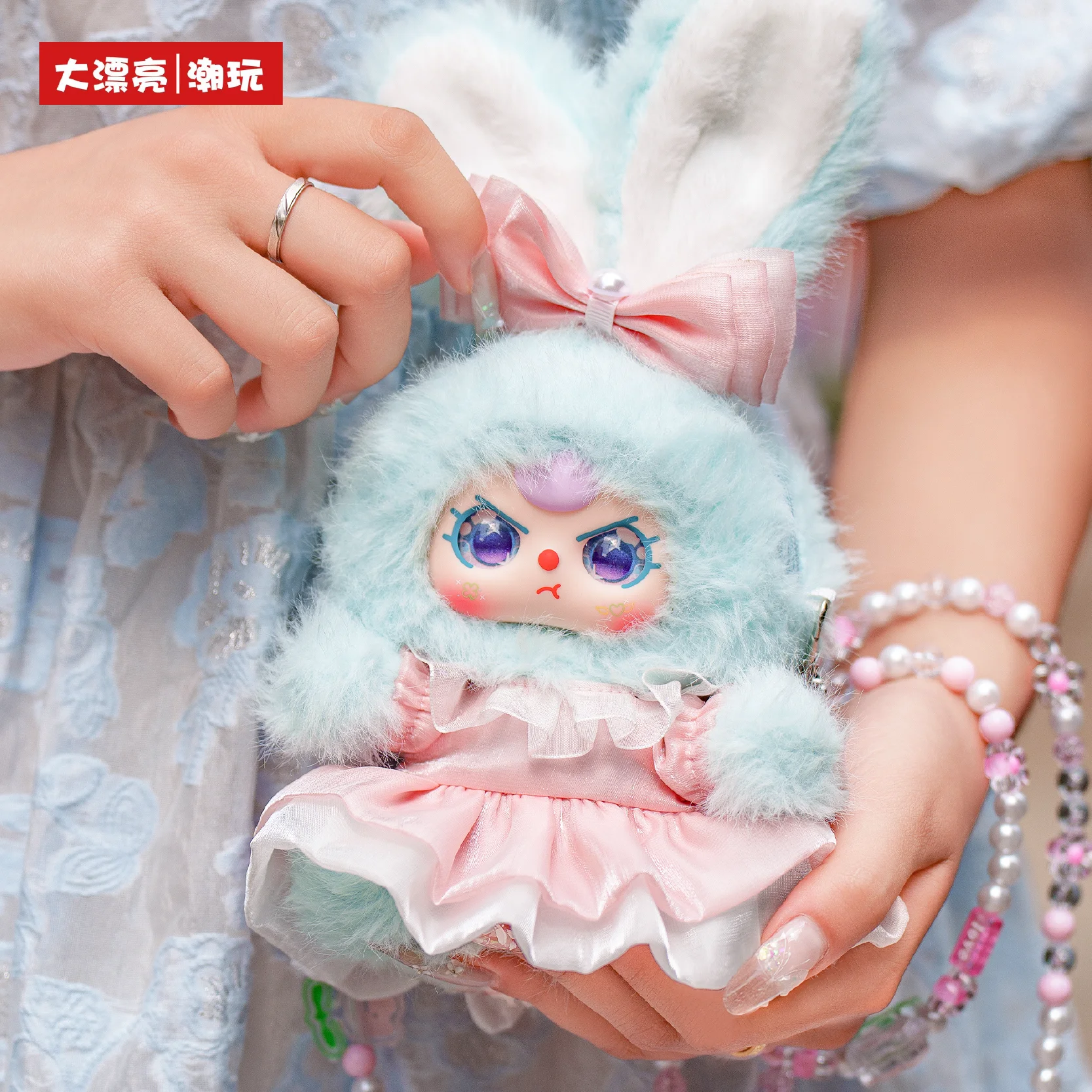 Original Neue Baby Drei Macchiato Mini Kaninchen Tasche Serie Plüsch Vinyl Blind Box Mode Tasche Puppe Sammeln Niedlichen Spielzeug Geschenk