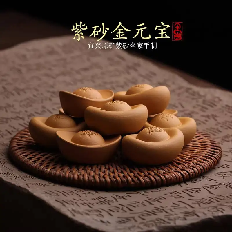 Yixing Original Purple Clay Pet Ornament, Gold Ingot Treasure, Handmade Kung Fu Set, Wealth-Attracting Toy, Premium Collectible,