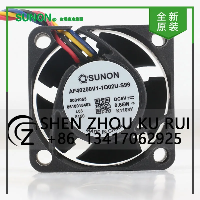

New original Sunon 12V 24V 48V DC 5V 0.66W AC EC 4020 40X40X20MM 4CM car main engine four-wire AF40200V1-1Q02U-S99 cooling fan