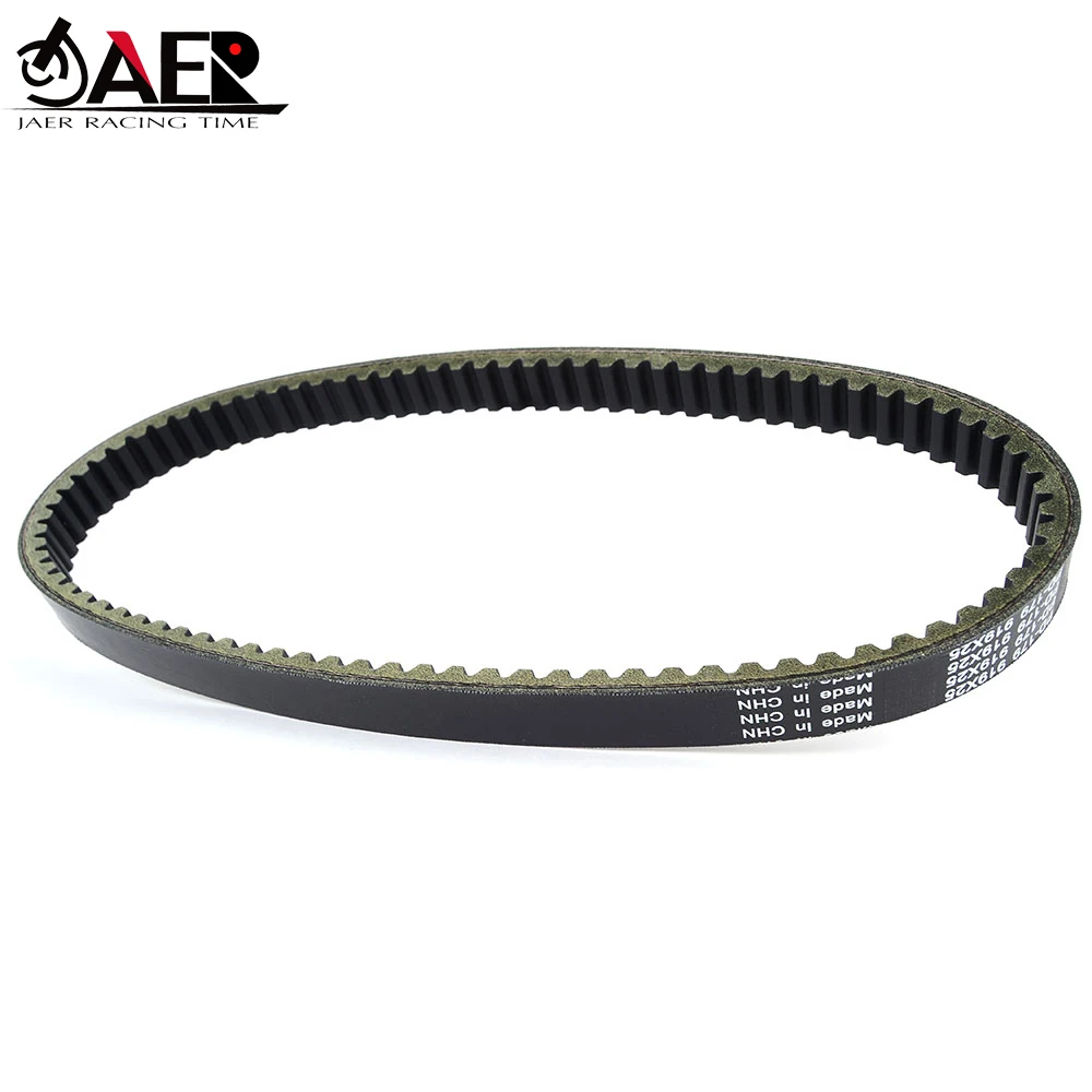 

23100-KHE7-900 Rubber Toothed Drive Belt for Kymco Maxxer Mongoose MXU 250 300 US T3B KXR250 Grand Dink Bet&Win 250