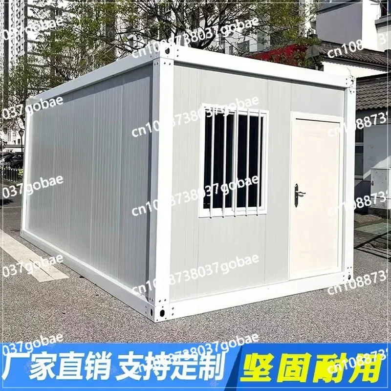 Container Mobile House, Residential Color Steel Integrated House, Simple Assembly of Office Frame, Detachable Movable Board