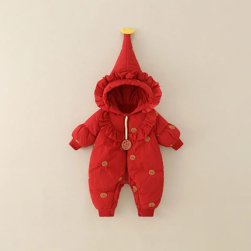 

2025 Winter New Baby Thickened New Year's Festival Atmosphere Cold proof Elf Hooded Climbing Clothes