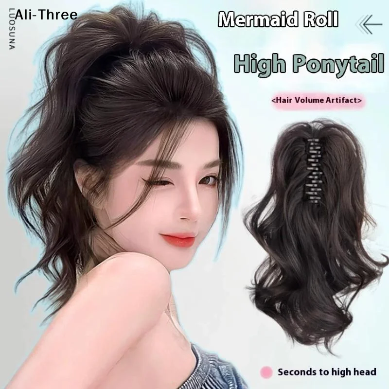 

1 шт. синтетический пышный кудрявый накладной хвост на заколке-крабе для женщин, для вечеринок и повседневного использования, аксессуары для самостоятельного создания причесок