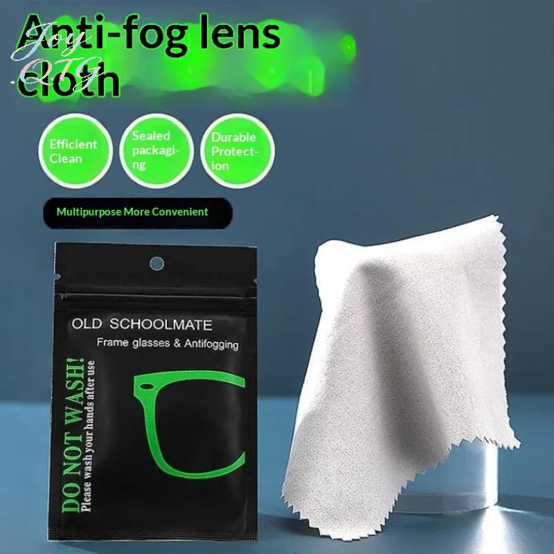 10pcs Anti-fog Suede Glasses Cloth Reusable Microfiber Anti-fog Cloth Lens Anti-fog Mobile Phone Camera Lenses Screen Clean