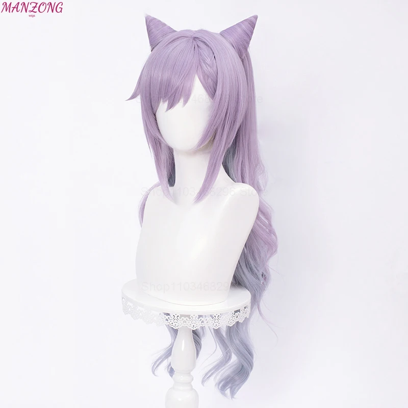 Game  Impact Keqing Cosplay Wig Ke Qing Long Ponytails Purple Heat Resistant Hair Synthetic Hair Wigs + Wig Cap