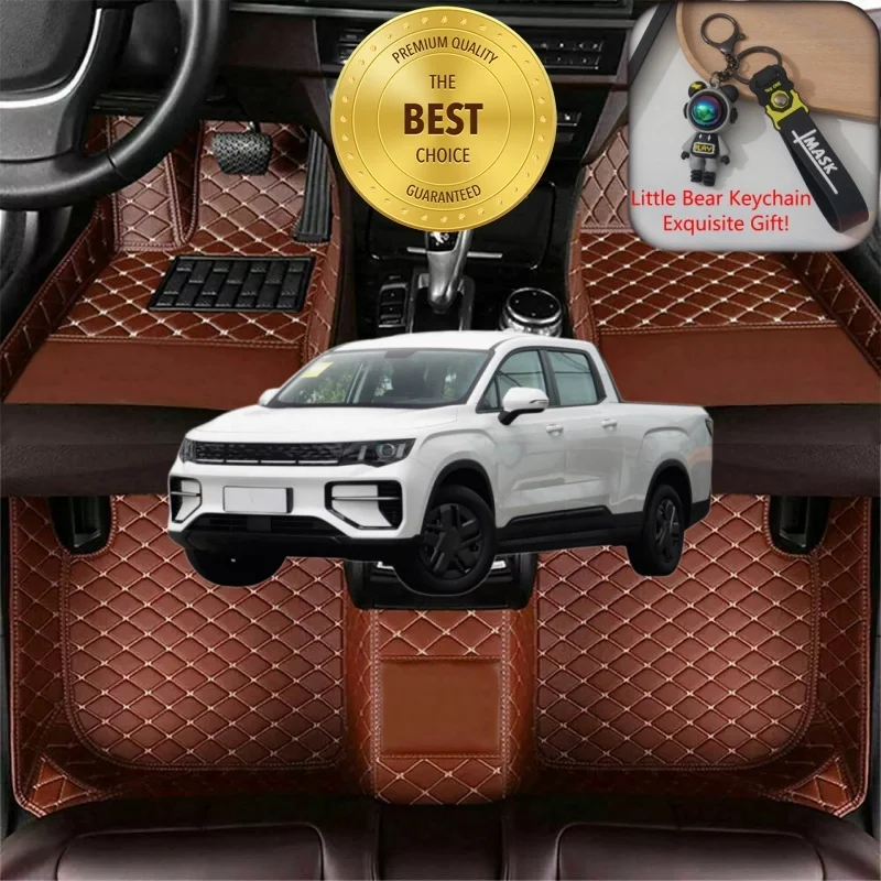 

Автомобильные коврики на заказ для Riddara RD6: индивидуальные, на заказ пошитые, для лево- и праворульных авто