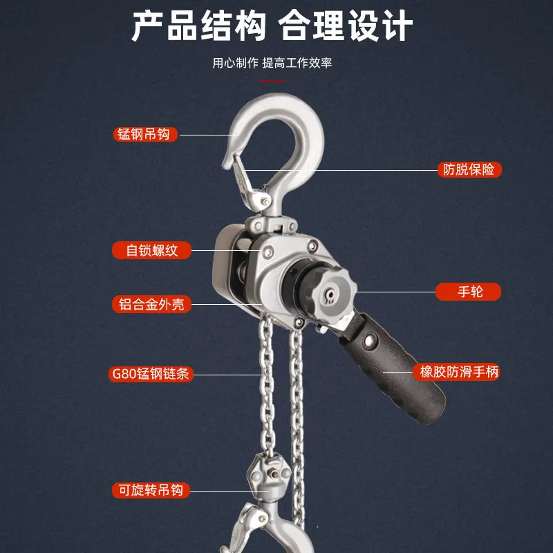 Mini Aluminum Ratchet Lever Hoist 0.25 Ton 3m, Portable Cable Puller Tensioner for Power Line