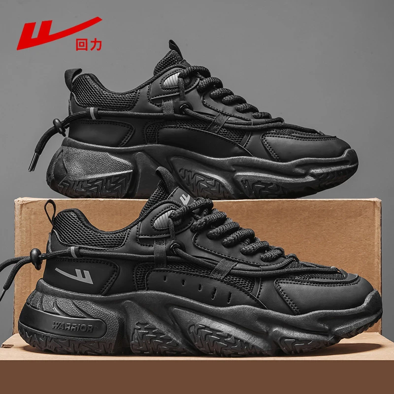 

All Black Chunky Dad Sneakers Breathable Mesh And Leather Blend Platform Shoes Non Slip Casual Athletic Shoes For Streetwear