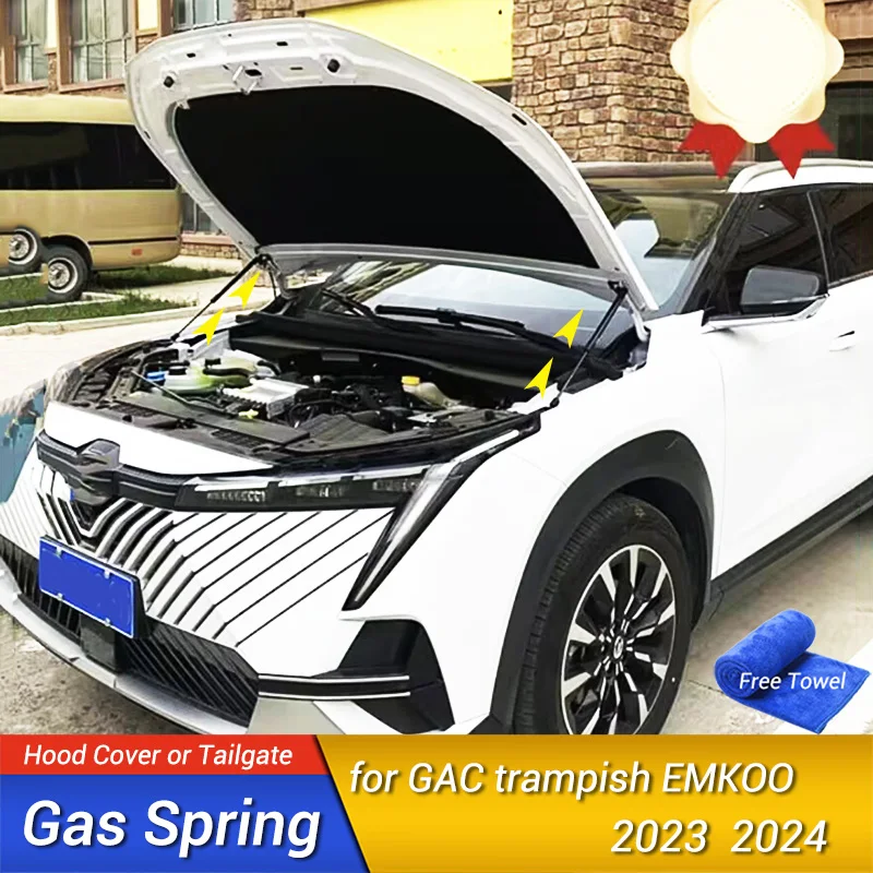 

Для GAC Trumpchi EMKOO 2023 2024 автомобильный Стайлинг ремонт крышки капота Газовый амортизатор стойки опорные Стержни аксессуары