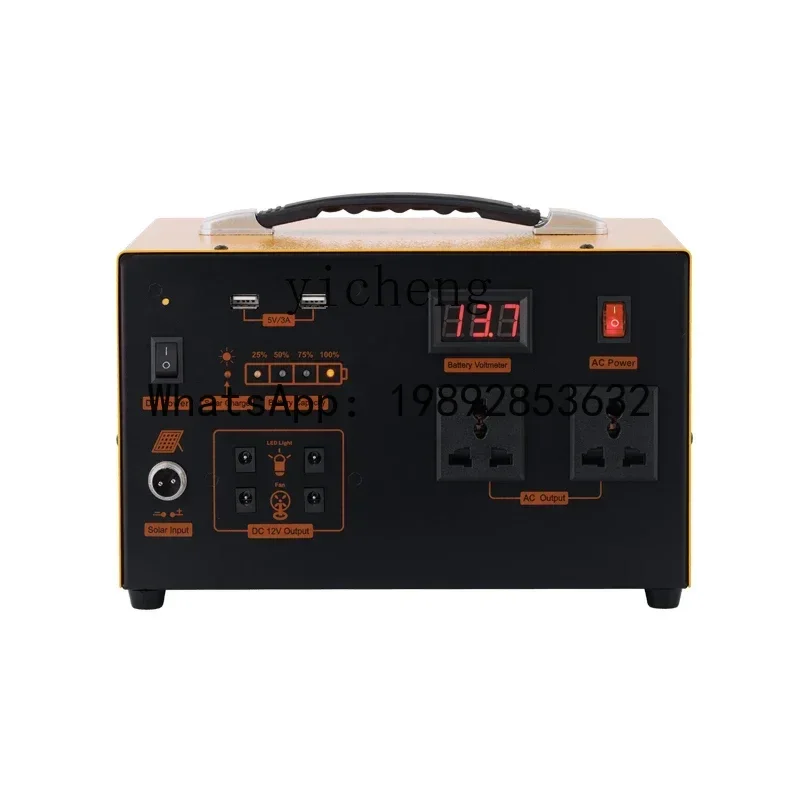 AB solar photovoltaic power generation household outdoor panel generator mobile power supply