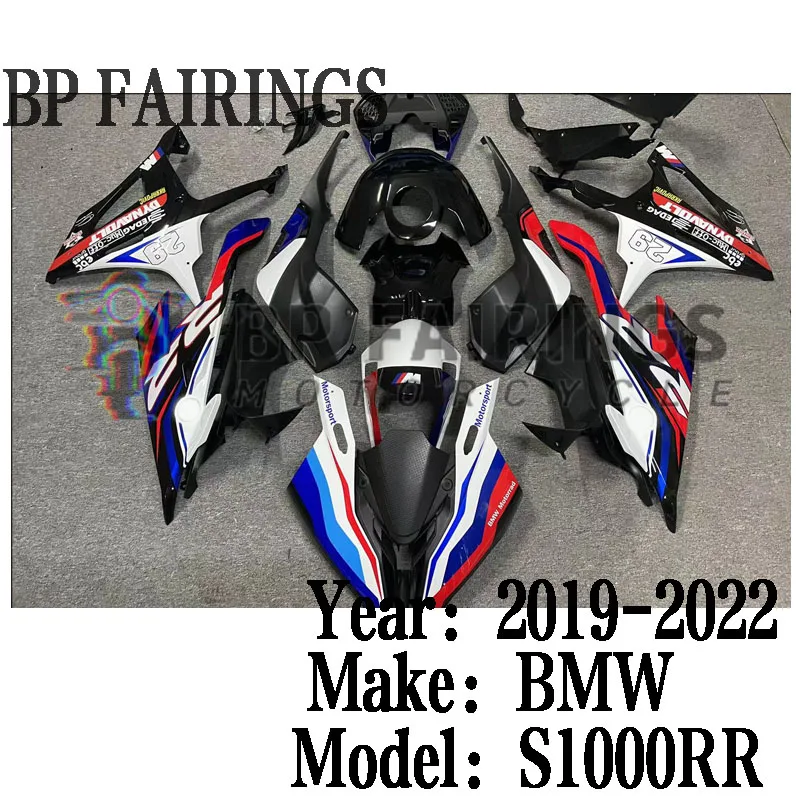 

Для BMW M1000RR S1000rr 2019 2020 2021 2022 Комплект кузова 19 20 22 высококачественный набор инжекций белый синий красный