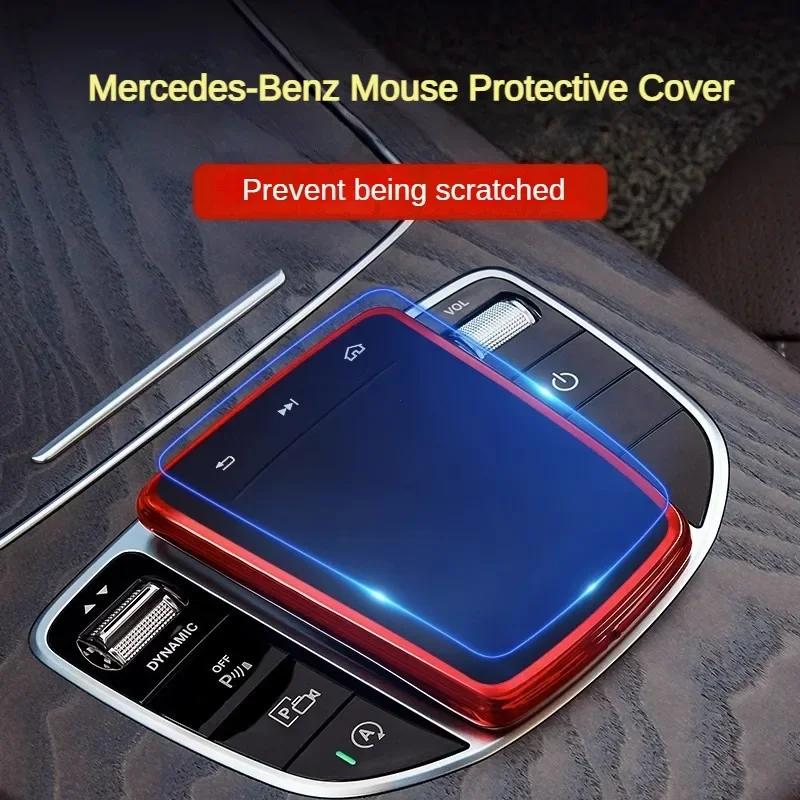 Cubierta protectora de pantalla de ratón de Control central de TPU para Mercedes Benz, accesorios de coche, A, B, GLA, GLE, GLS, GLB, clase EQA, EQB, EQC