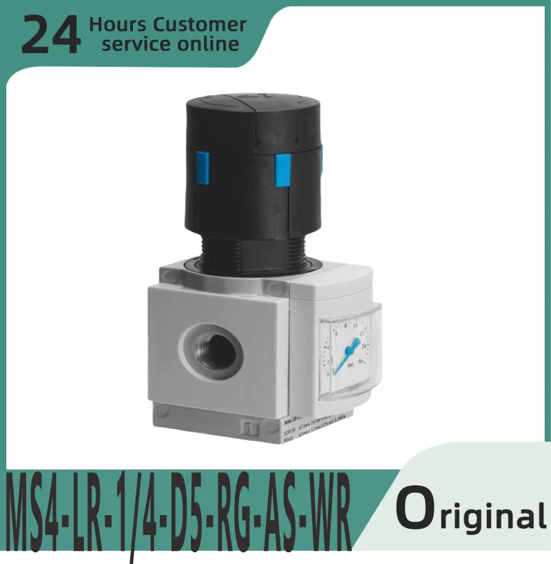 

Brand new original pressure reducing valve MS4-LR-1/4-D5-RG-AS-WR MS4-LR-1/4-D6-RG-AS-WR MS4-LR-1/4-D7-RG-AS-WR