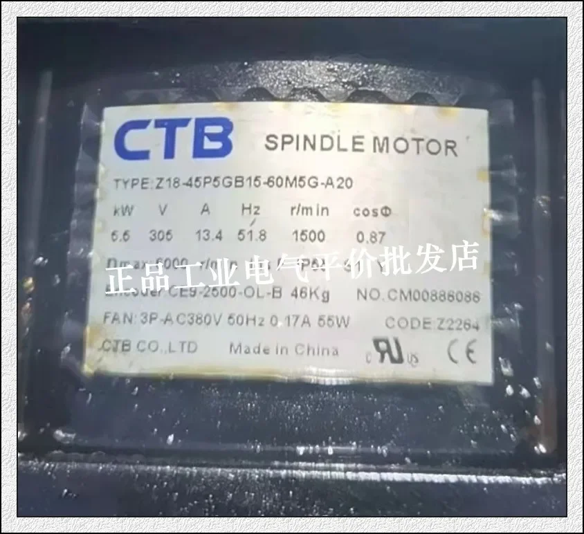 

2025.5 Customized Genuine Z18-45P5GB15-60M5G-A20 Ultra Synchronous CTB Spindle Servo Motor 5.5KW