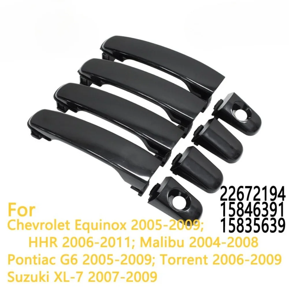 

Наружная ручка двери 22672194 15846391, ручка стороны водителя/пассажира для Chevrolet HHR/Malibu/Equinox 2005-2011 гг.