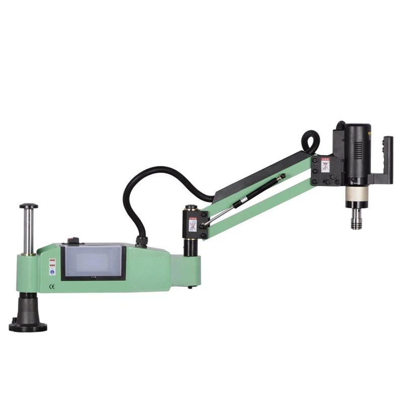 M3-16 tapping machine, rocker arm handheld, tapping machine automatic numerical control