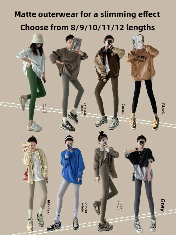 하이웨이스트 기모 안감 요가 팬츠 여성용 피트니스 뱃살 보정 힙업 슬리밍 타이트닝 베이스 레이어 팬츠