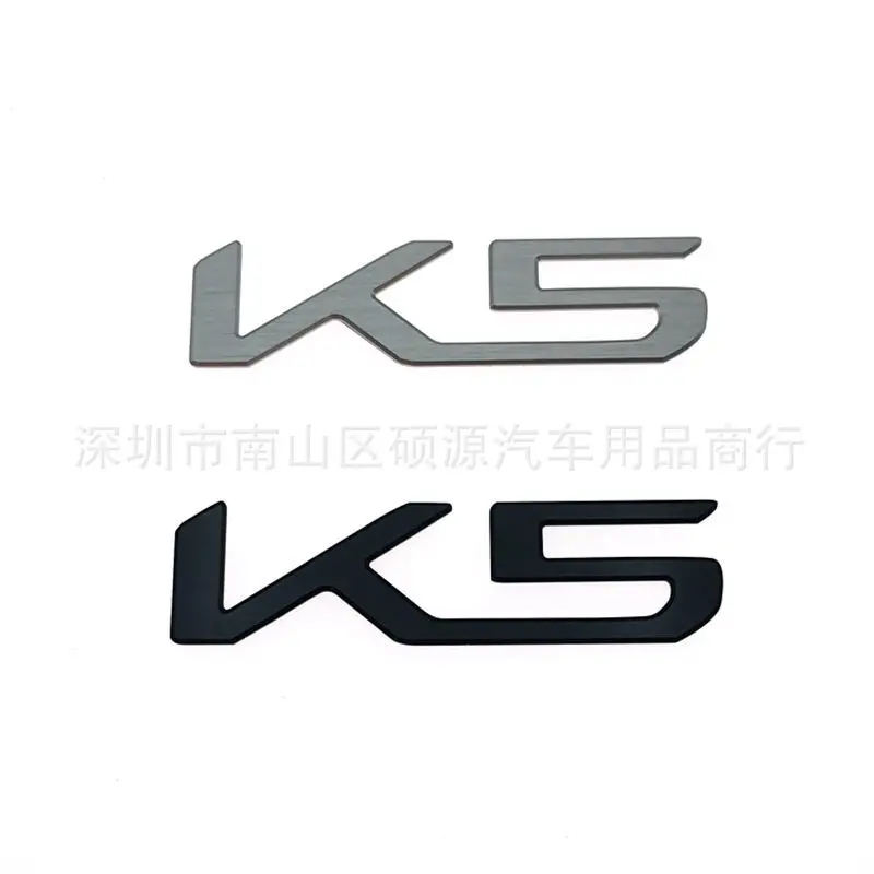 

Suitable for Kia's new K5 trunk lettering K5 car sticker aluminum alloy sticker leaf board English trunk sticker emblem
