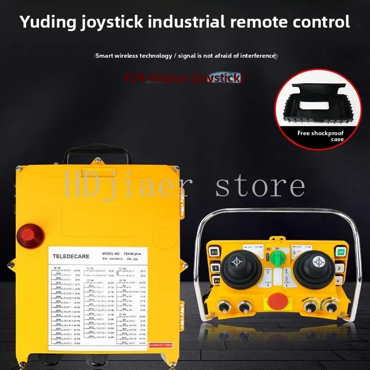 

F24-60Plus joystick remote control, guaranteed genuine, the best partner for double-girder overhead traveling cranes