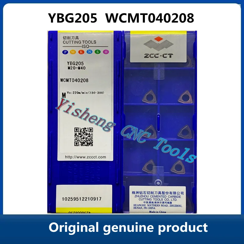 Herramientas de corte originales ZCC CT CNC YBG205 WCMT040208, insertos de carburo, cuchilla de corte, Envío Gratis