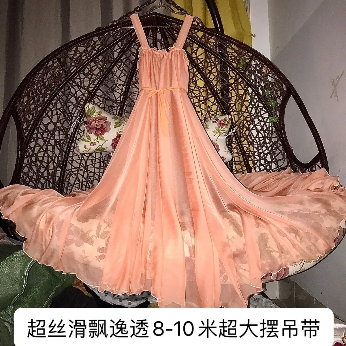 

Women Ruffles Tulle Voile Sleeveless Dress Loose Maxi Dress Plus Size Sleeping Pajamas Robe