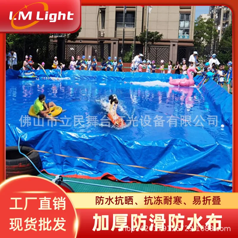 

Большой водонепроницаемый тент из утолщенной пены для уличных развлечений, аквапарков, детских садов, для игр с пузырями и бассейнов