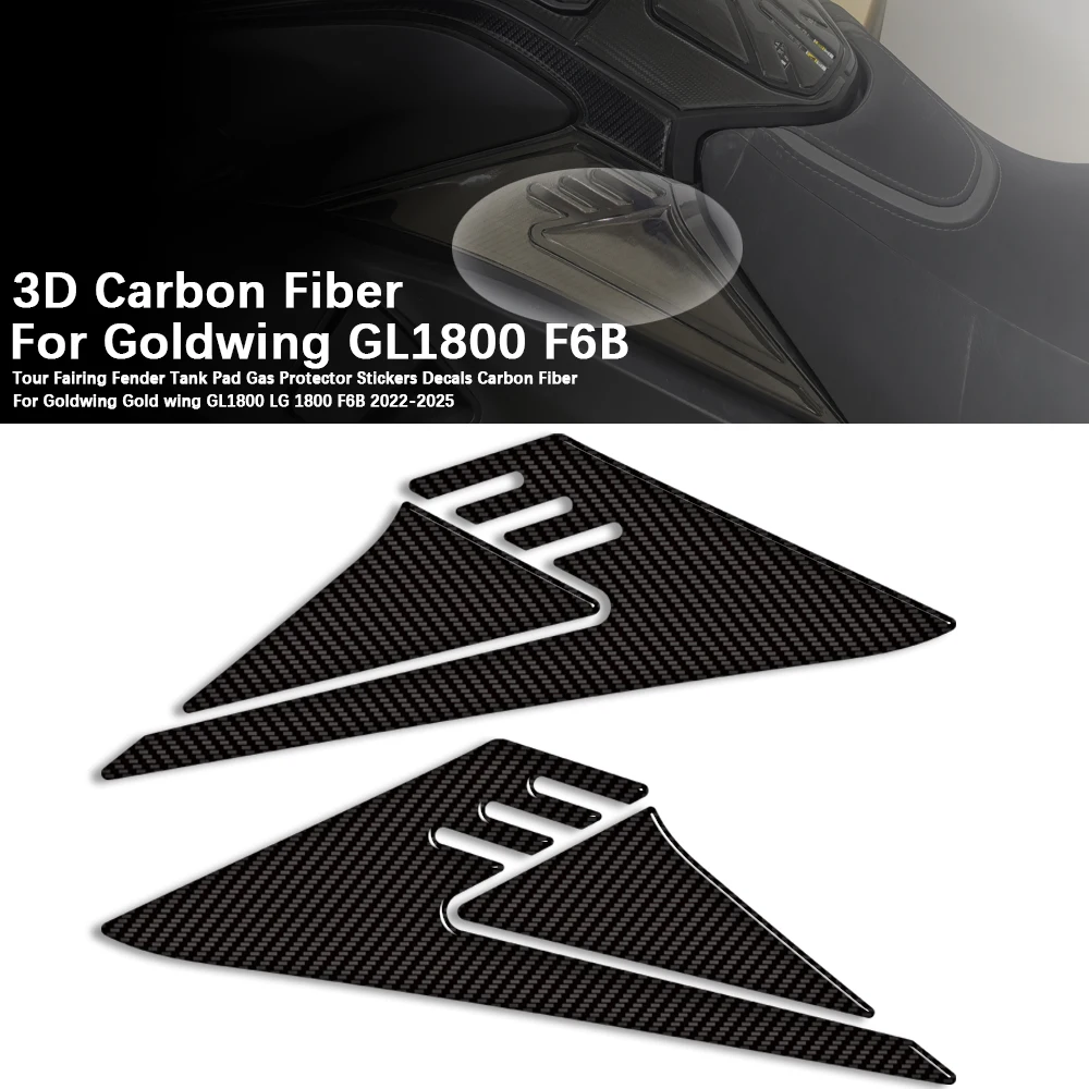 

For Goldwing Gold wing GL1800 LG 1800 F6B Tour 2022-2025 Fairing Fender Tank Pad Gas Protector Stickers Decals Carbon Fiber