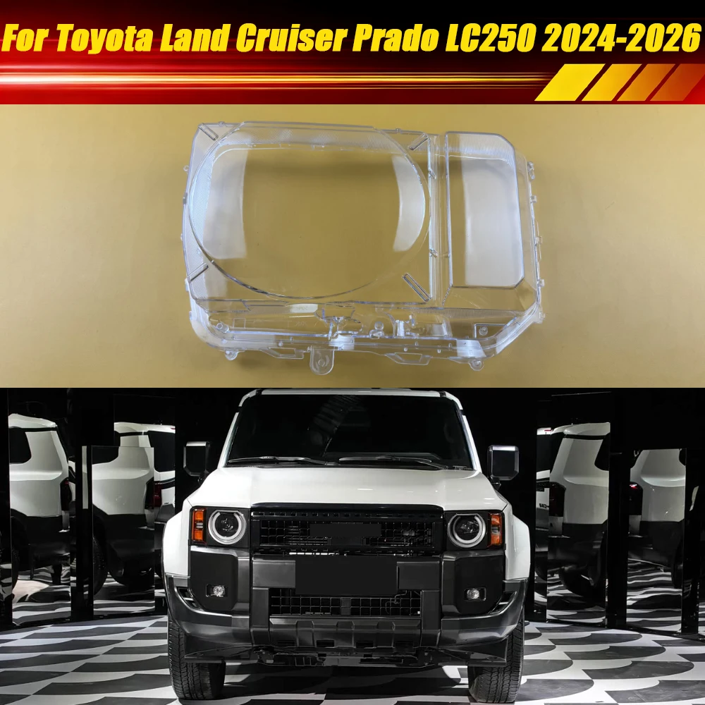 

For Toyota Land Cruiser Prado LC250 2024 2025 2026 (Low) Headlamp Shell Transparent Lampshade Lens Lamp Shade Headlight Cover