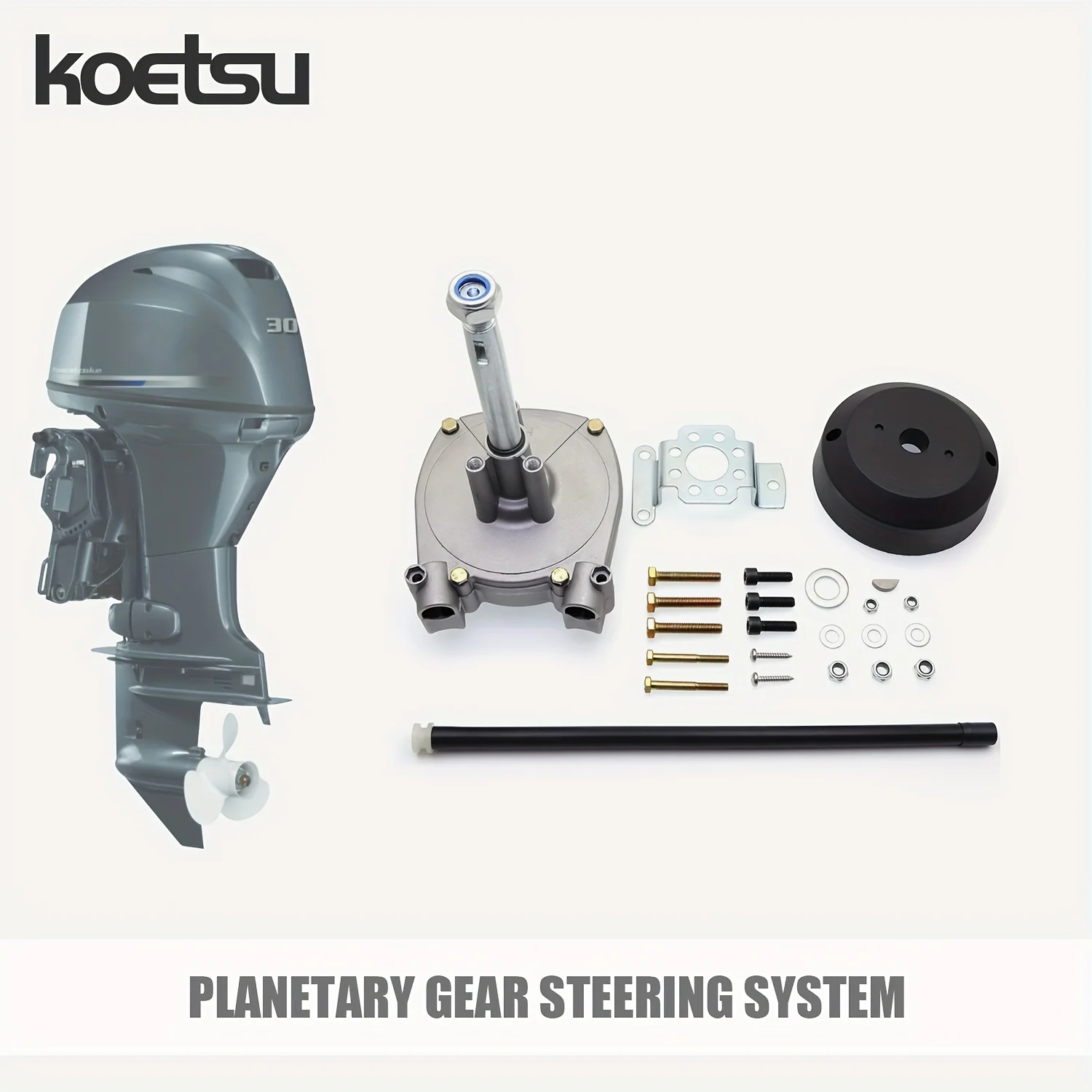 

KOETSU Planetary Gear Direction System - Suitable for Yamaha, Suzuki, , Tohatsu outboard motor engines (2-stroke, 4-stroke)