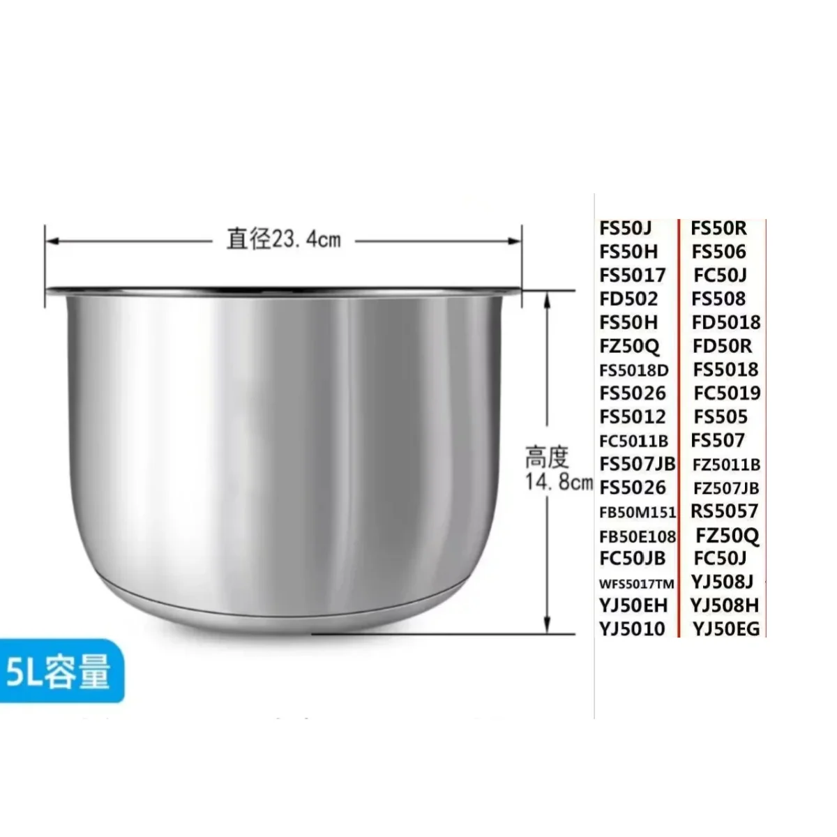 Suitable for Midea rice cooker 304 stainless steel inner pot 5L thickened FS50J FC50J YJ50EH inner pot