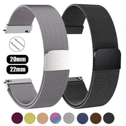 20mm 22mm Milanese Loop Strap For Samsung Galaxy Watch 3 4 5 44mm 40mm S3 Active 2 Watchband For Huawei Watch GT 4 Amazfit Bip