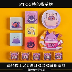 Pokemon DIY Kawaii Ptcg Damage Indicator Storage Box Board Game Cards Battle Counters Children Puzzle Game Festivals Gift Series