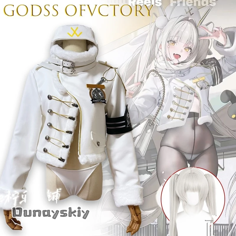

A zha On St@Bran Lucky Express Private Cosplay Costume Authentic Game Replica Anime Outfit Holiday Edition Sexy Halloween Cos