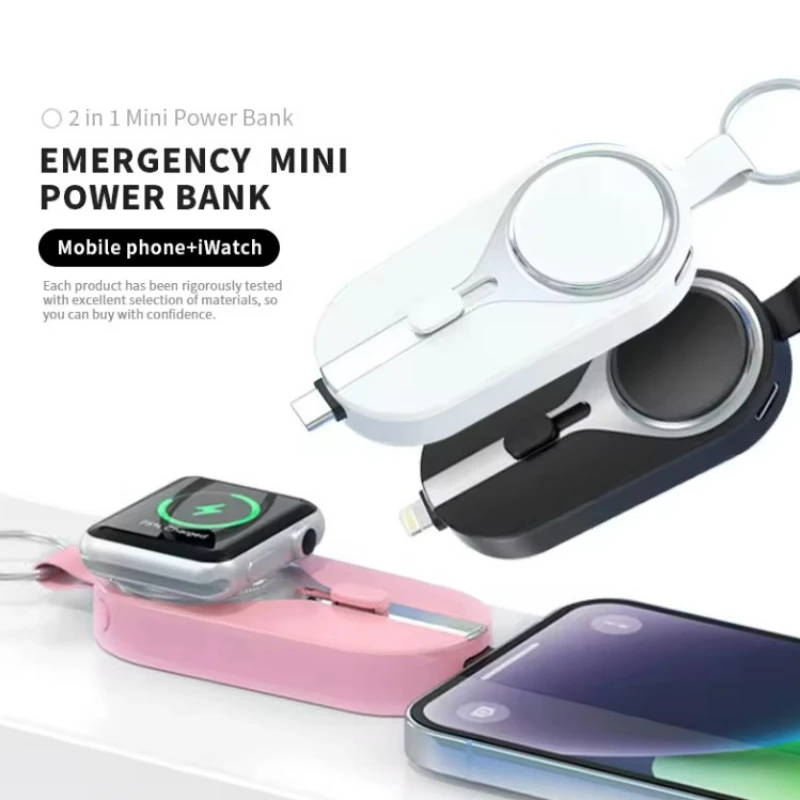 

Mini Keychain Power Bank Portable Wireless Charging for IWatch Telescopic Storage Plug Emergency Small Size Powerbank 2000mAh